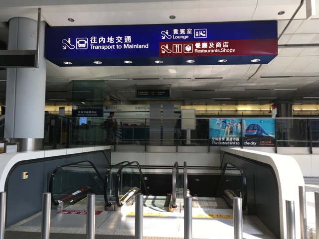 香港空港バス停